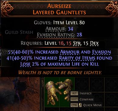 MMOJUGG Path of Exile 2 AURSEIZE LAYERED GAUNTLETS#1017380 Détails de fonction et d'utilisation